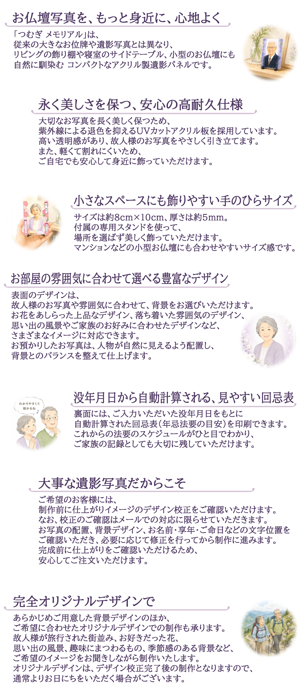 表面3