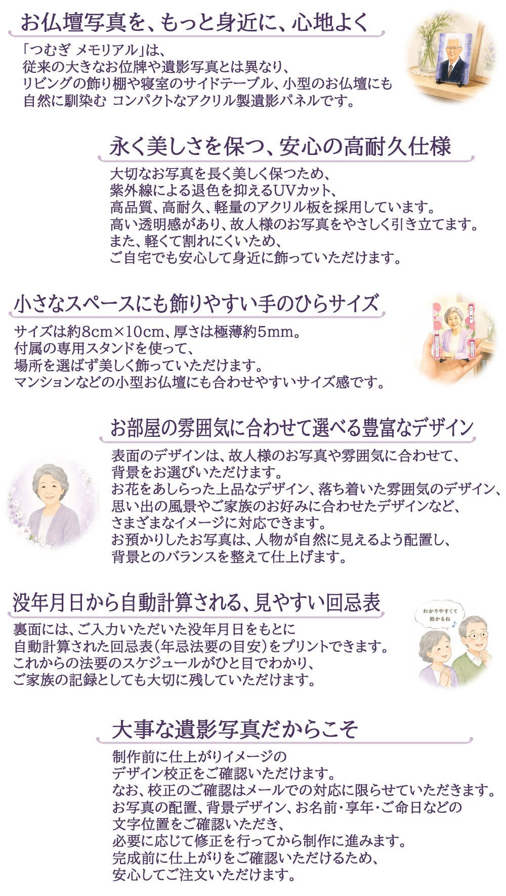 表面3